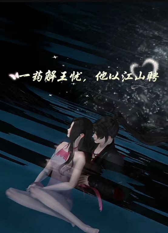 奇蹟新人 九頭身美少女 - KanAV