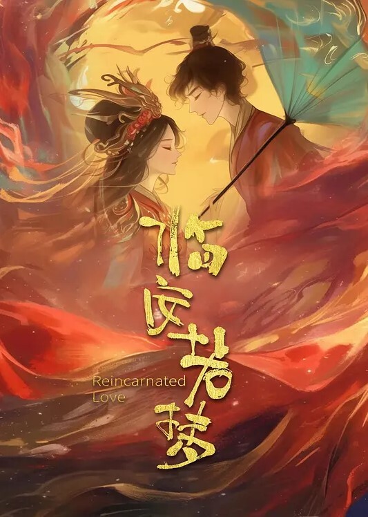 四女两男新来的美女大学生终于被干淫乱的房间沙发上轮草抽插 - KanAV