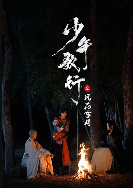 重磅福利美女主播合集 - KanAV