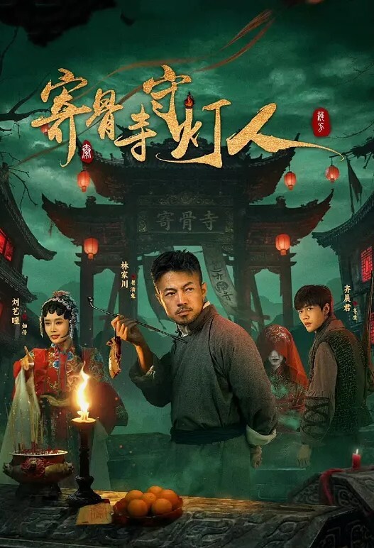 街頭大挑戰!五分鐘沒有被吹出來就做愛！ - KanAV