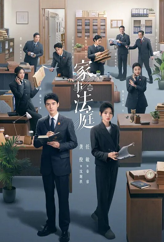 淫荡姨子诱惑成年外甥 - KanAV
