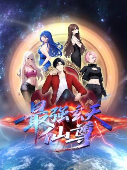 马克西姆斯詹达裡黑影高收益 - KanAV