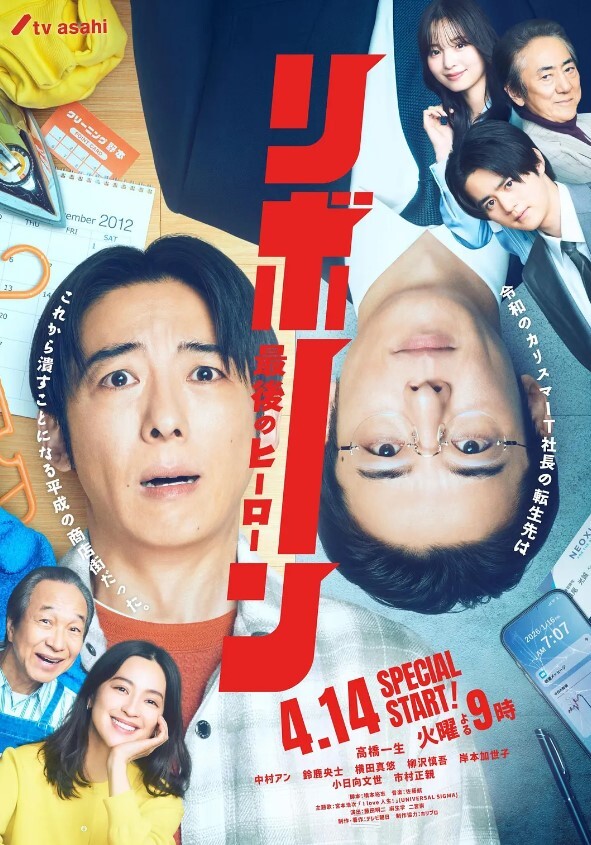 RGOPriya动画VerChloe - KanAV