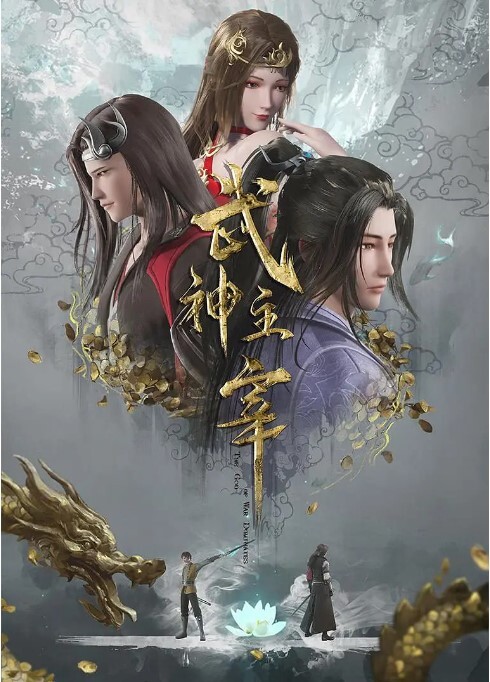 从指尖传出的真挚热情2-恋人是消防员第1话 - KanAV