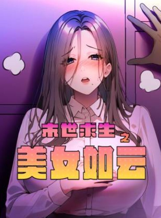 长得一般贵在真实和朋友老婆开房打炮 - KanAV