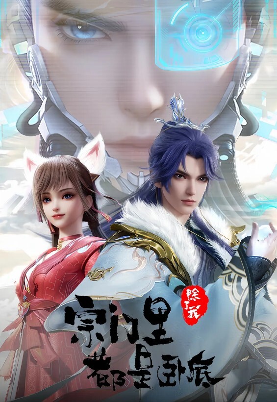 沐浴出芙蓉吸姐姐奶头互相自慰双胞胎奈奈和希希骨感美咀间萝莉型妹妹 - KanAV
