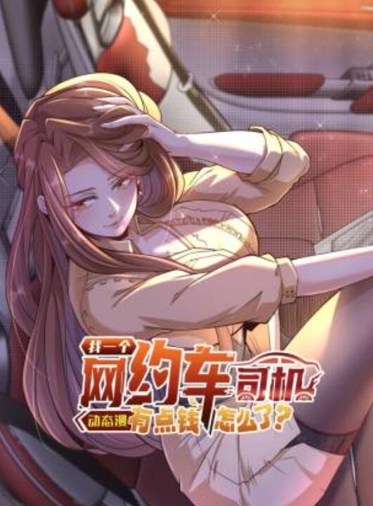 anahoriMandrill让我们给凌乱头发的女孩授精直到我喜欢为止 - KanAV