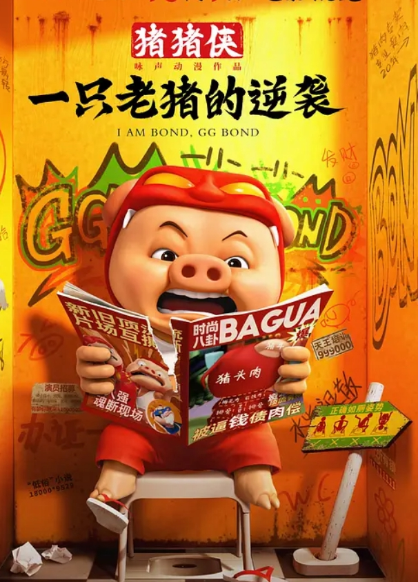 妍儿水床上的5星服务 - KanAV
