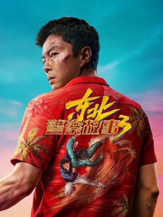 幼师偷情曝光上海反差幼师邓伊有男友了还在微信上约炮惨遭炮友偷录下淫荡吃鸡视频曝光流出 - KanAV