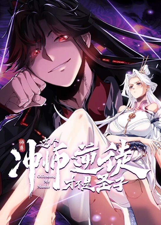夜勤护士制服丝袜诱惑你举起肉棒 - KanAV