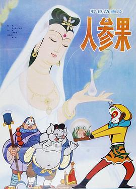 青青草国产在线视频 - KanAV