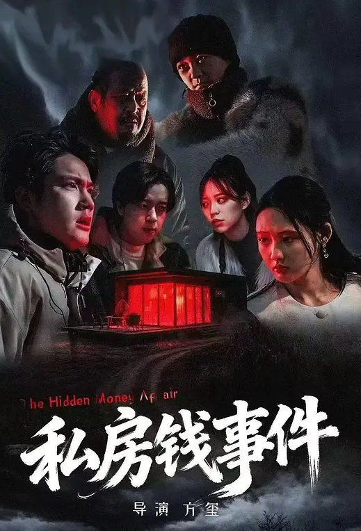 兄弟俩互换母狗骚妻大哥干弟妹小叔子草大嫂超淫乱4p混交现场巨乳人妻惨遭蹂躏玩弄 - KanAV