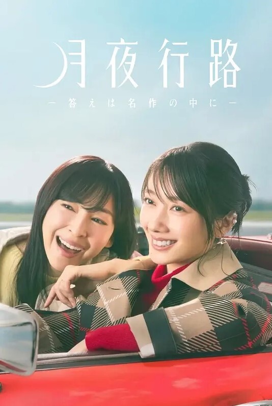 艺术体操暂定妖精的回旋曲第3课处女回旋曲中文字幕 - KanAV