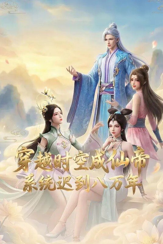 傲气千金禁缚指导M男调教初开发 - KanAV