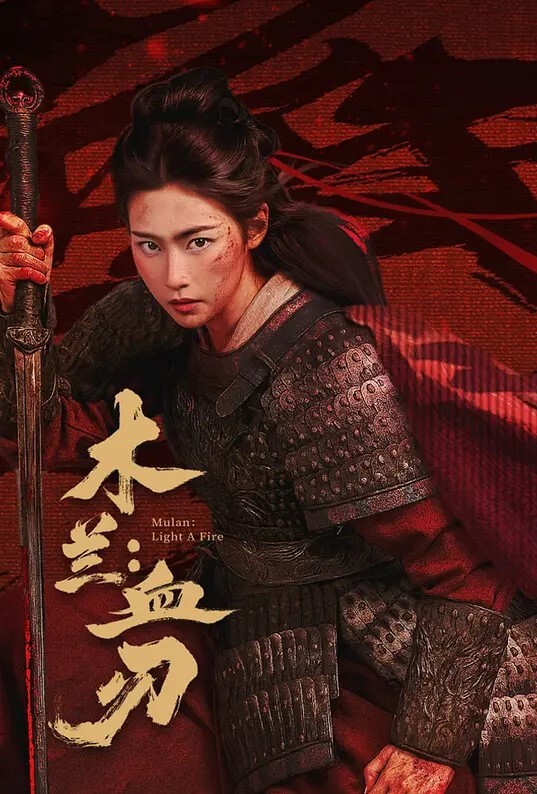 从女孩到妓女...1中文字幕 - KanAV