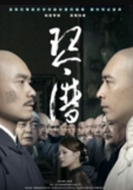 跟风前期特别火的开关灯随抖音风潮搞了个真刺激 - KanAV