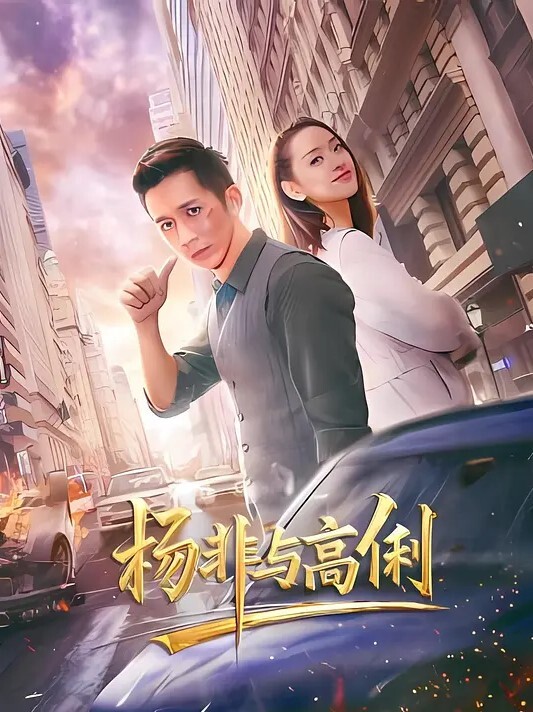 兄妹乱伦暑假不艹妹妹那将显得毫无意义 - KanAV