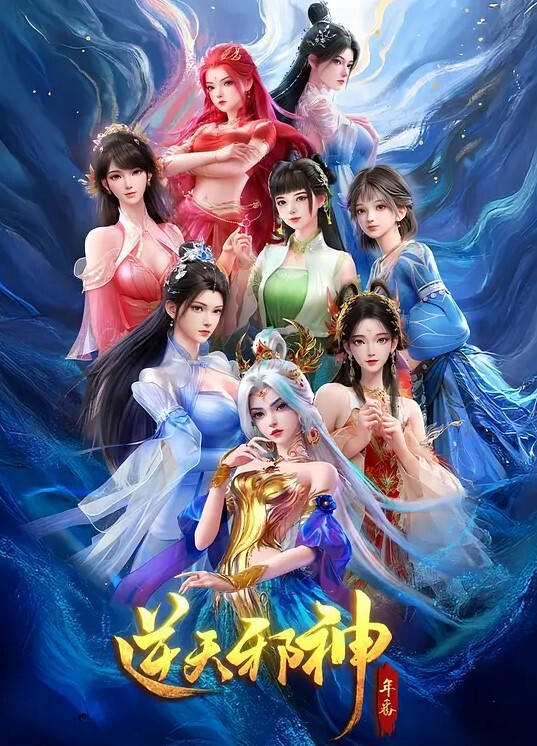 淫集院笹秋の夜长の温泉旅馆3人旅 - KanAV
