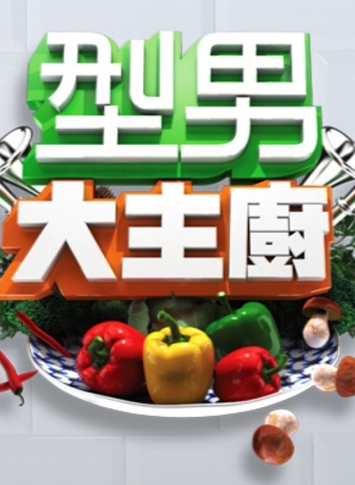 夫妻在隔离期间发生的性行为【IvySkye】 - KanAV