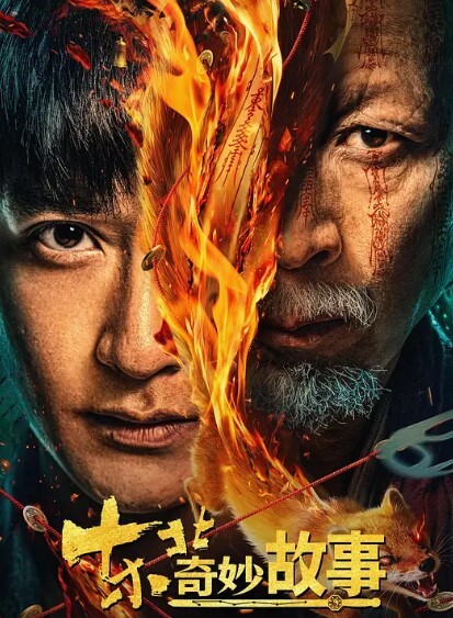 郑州.正弘商.业集团经.理杜.梦瑶兼职.下海老.公也支.持她两人.玩的很花 - KanAV