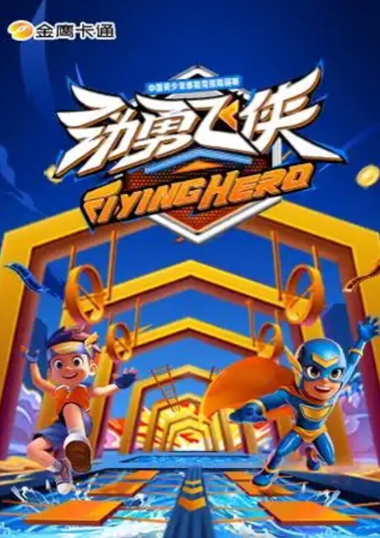 爱肛交的少女 - KanAV