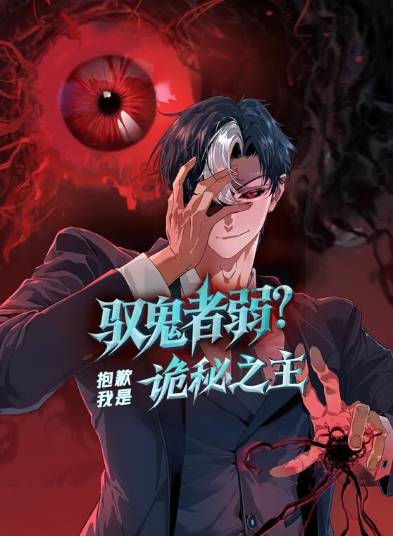 极品反差少妇人前贤妻良母人后爱吃大鸡巴 - KanAV