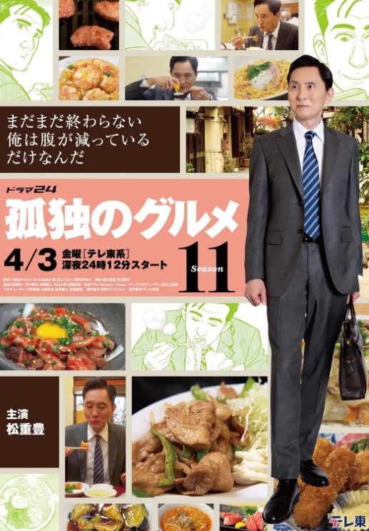 臭作Liberty2 - KanAV