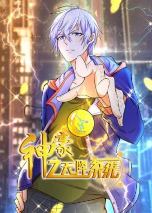 TM0088強奸黑幫老大的女兒 - KanAV