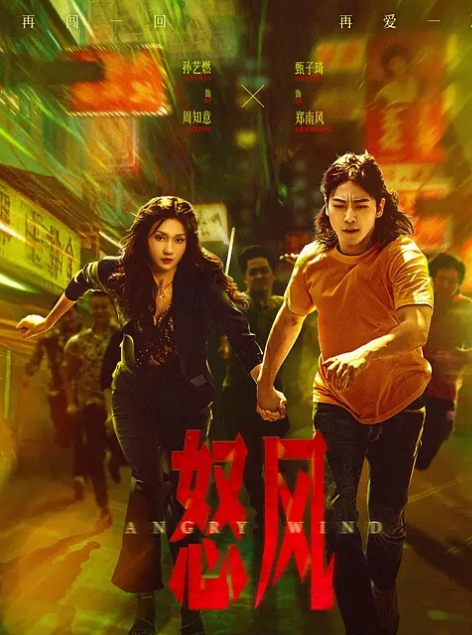 精品日本荡妇-必须射精 - KanAV