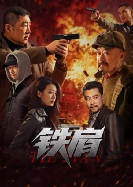 我肏了我的继姐并且射在了她的小穴里 - KanAV