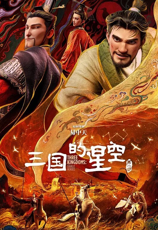 千人斩星选3个极品外围妹子1 - KanAV