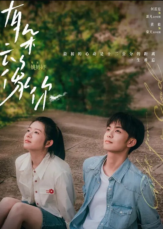【韩国极品反差婊】推倒男友积极舔奶头自己脱内裤真的骚呀 - KanAV