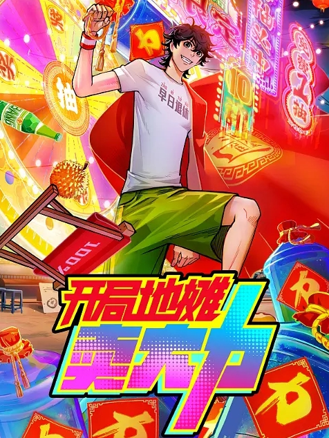 四眼小萝莉这个妹子年龄不大逼也挺嫩的不像是万人骑的那种 - KanAV