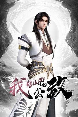 后入饱满湿热蜜壶爆射绝美挺翘淫臀 - KanAV