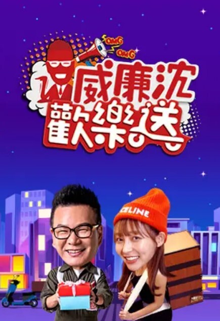 被网罗拖下的女神沦为肉小便池 - KanAV