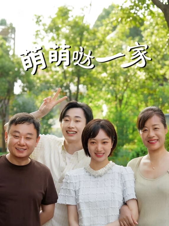 深情探花肉感黑丝骚御姐舔屌掏出奶子乳交 - KanAV