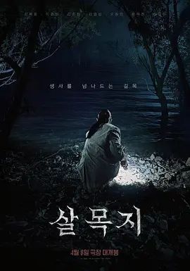 【云盘高质露脸泄密】叛逆黄毛精神小妹，与金主真实性爱自拍流出，舔脚扇脸掐脖啪啪调教 - KanAV