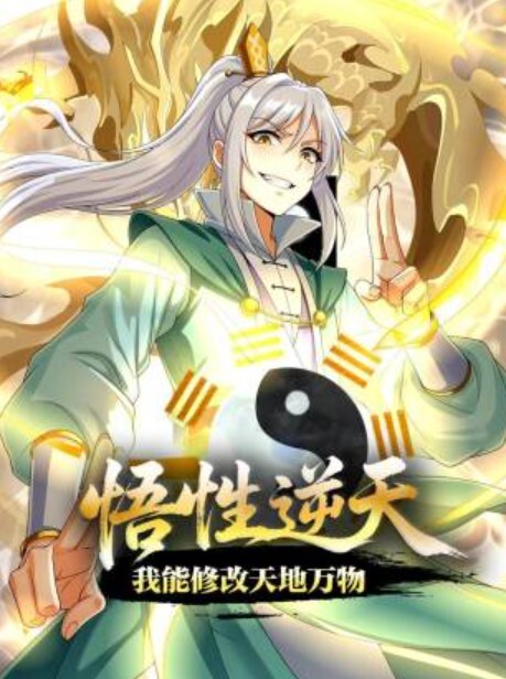直播玩異男操太多硬不起来 - KanAV