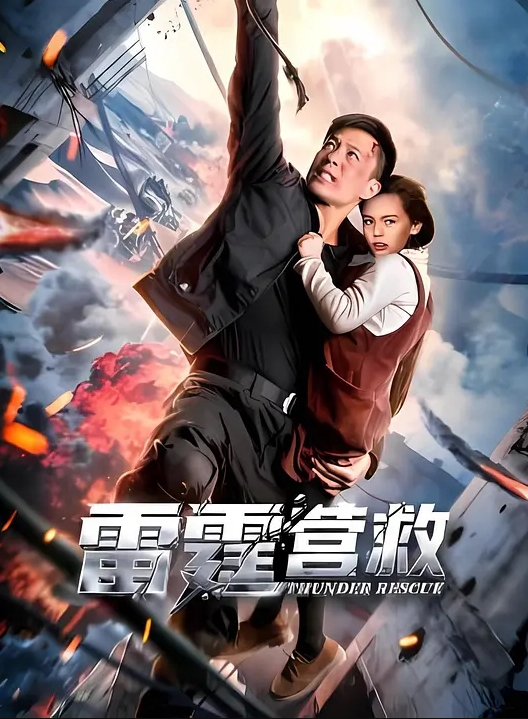 眼镜婊喜欢吃粗鸡巴 - KanAV