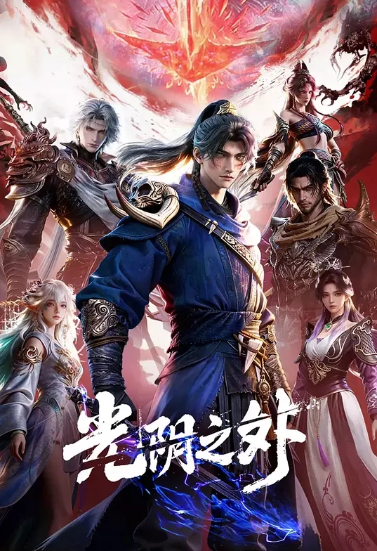 [美国]武装部队(1974) - KanAV