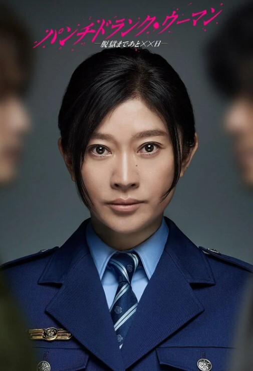 借款没有能力还趁老公不在时候叫债主肉偿 - KanAV