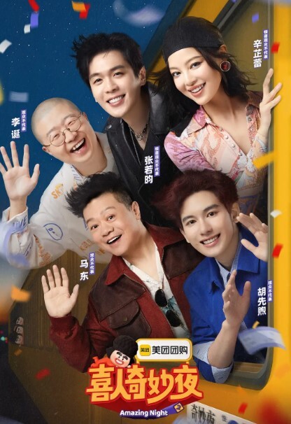 露脸性爱私拍在上海约了小哥哥一起去按摩，趁技师出去爱爱 - KanAV