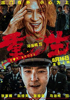 午夜伦理片大全 - KanAV