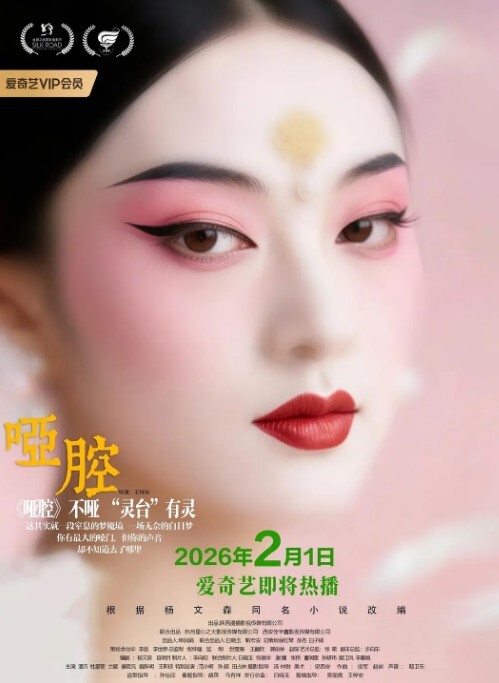 两闺蜜逛街同款长筒袜内衬挡不住蓝内 - KanAV