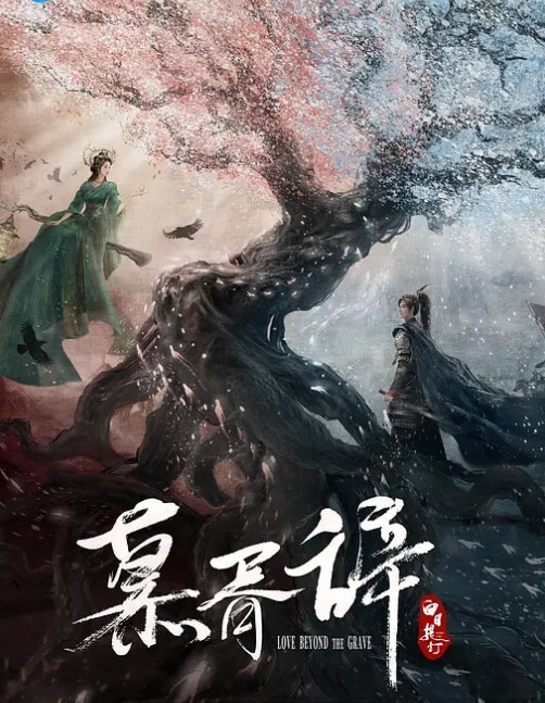 自拍泄密流出引诱学院在读大学生妹子肤白屁股肥情趣开档黑絲很能叫 - KanAV
