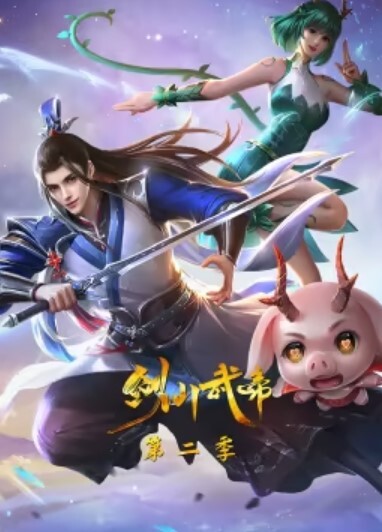 白白嫩嫩小骚货 进来服侍我的大鸡吧 - KanAV