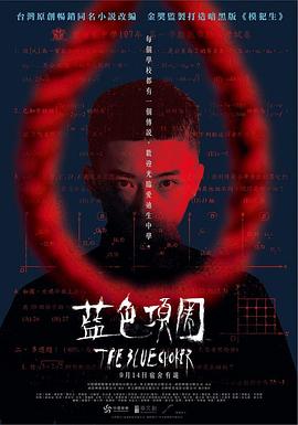 香蕉视频啪啪 - KanAV