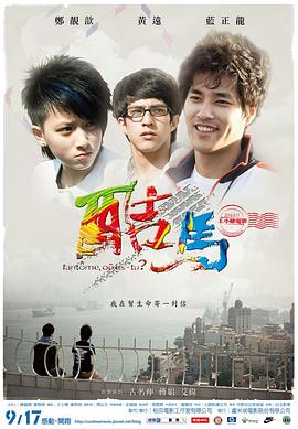 东莞性视频 - KanAV