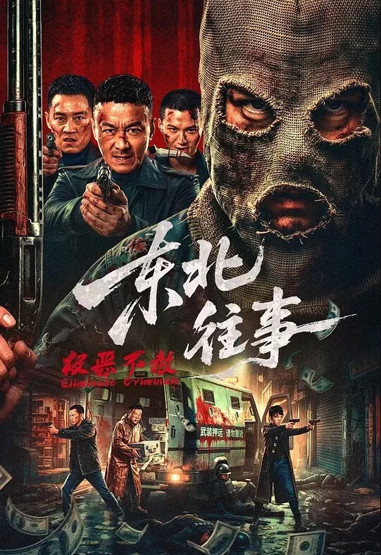 辽宁理工不雅视频曝光网传社死事件 - KanAV