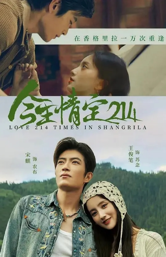 无知粉嫩妹子被渣男无情玩弄爆操 - KanAV
